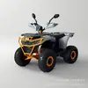 Pioneer All Terrain Atv 125Cc Vehículo Todo Terreno Off Road Moto de Montaña Dirt Bike Gasolina