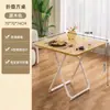 Mesa Plegable Mesa de Comedor para Uso en Casa en Apartamentos Pequeños, Mesa Cuadrada para Comer, Mesa Redonda de Balcón, Mesa de Comedor Portátil, Juego Simple de Mesa y Sillas