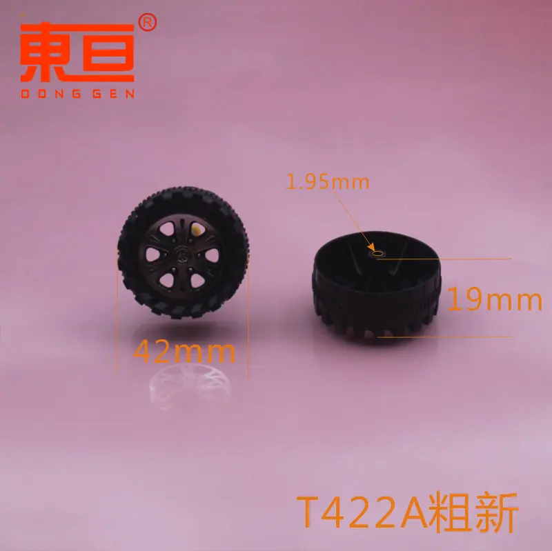 T422A粗新0.png