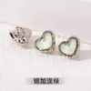 Botón de metal, botón de camisa de alta gama, estilo Chanel, ropa de mujer, cárdigan de punto, gasa, hebilla de perla de amor, accesorios