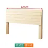 Venta directa del fabricante: cabecero de madera maciza, tablero del respaldo, cabecero de 1.8m, cabecero de 1.5m, cabecero simple, cabecero de tatami