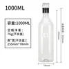 Nuevo producto para 2026: Botella cuadrada de plástico de mano de 250 ml, botella de plástico de aceite de camelia, botella de plástico PET de aceite comestible de 500 ml