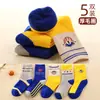 Calcetines para niños engrosados calcetines de rizo para niños de tubo alto calcetines para niños invierno terciopelo cálido calcetines para bebé calcetines de nieve