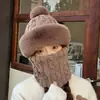 Conjunto de Chapéu e Cachecol para Mulheres, Novo Modelo Inverno 2025, Forrado com Fleece e Espessado, à Prova de Vento e Resistente ao Frio para Ciclismo, Chapéu com Capuz Quente para Veículo Elétrico