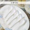 Platos y Platos Combinación Casual Hogar Bol Grande Bol Pequeño Bol para Sopa Fábrica de Origen Jingdezhen Bol Palillos Mayoreo
