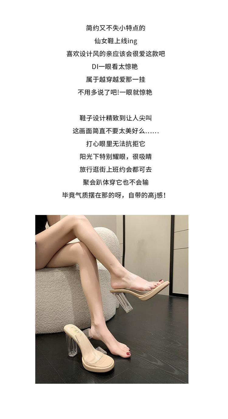 排版_2_