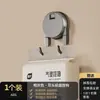 Gancho de ventosa sin taladro de doble cabeza para uso doméstico, perchero para detrás de la puerta, gancho adhesivo de fuerte carga para baño y cocina