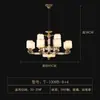 Luminária Pendente de Cobre e Jade, Lâmpada de Cobre Estilo Chinês para Sala de Estar e Sala de Jantar, Iluminação de Mármore Natural de Alto Padrão para Hall de Villa Novo Estilo Chinês