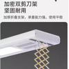 Venta Directa de Fábrica Barra para Secar Ropa Telescópica Reforzada de Doble Corte con Control Remoto para Balcón de Casa, Controlada por Voz Inteligente