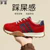Tênis de cadarço de couro faz os pés parecerem menores Sapatos Forrest Gump sapatos femininos 2026 outono novos tênis esportivos casuais femininos sapatos de treino alemães femininos