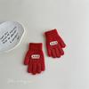 Guantes de Punto para Niños Otoño e Invierno Cereza Etiqueta Pequeña Bebé Para Exteriores A Prueba de Frío Cálidos Resistentes al Viento Guantes de Lana