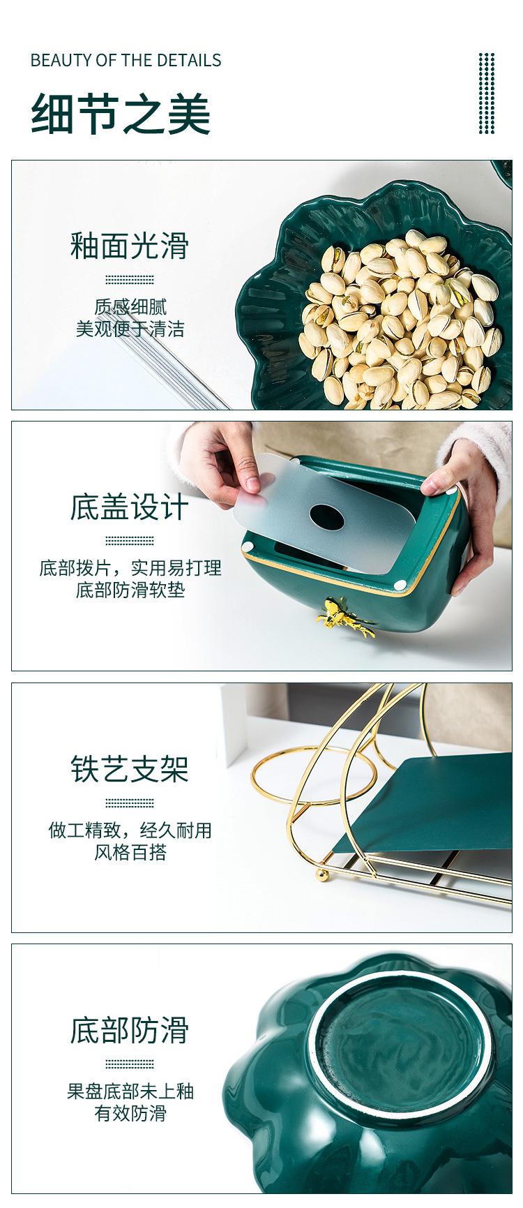 详情图片_10.jpg