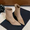 Botines de Tobillo para Mujer Otoño 2026 Nuevos de Punta Aguda con Tacón de Cuña Color Nude Superficie de Cuero Aumento de Altura Interior Versátiles para el Trabajo y con Cremallera Trasera