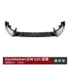 Adequado para Mini Countryman Jcw U25 Modelo 2024+ Lábio Dianteiro, Spoiler Dianteiro, Pequeno Kit de Carroceria Modificação