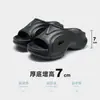 Sapatos de Plataforma com Solado Grosso para Mulheres, Estilo Transfronteiriço, Chinelos Macios e Elásticos de EVA para o Verão com Sensação de Andar nas Nuvens, Chinelos para Aumentar a Altura para Uso Externo na Praia