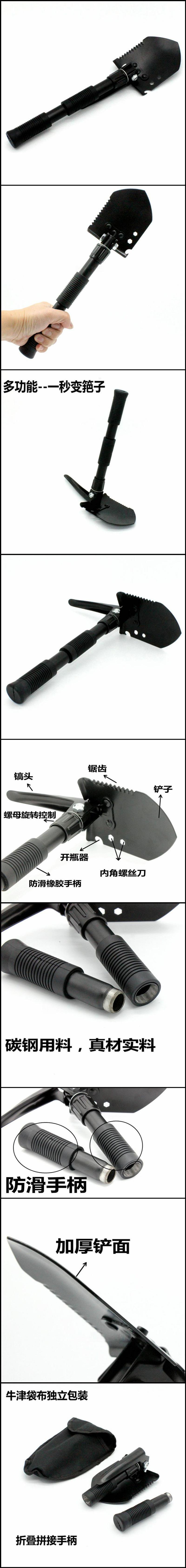 详情-00.jpg