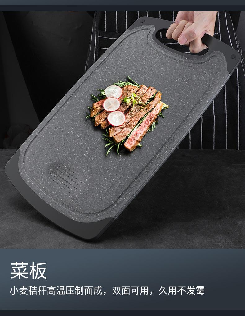 详情-32