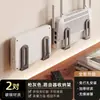 Soporte para Regleta de Enchufe Montaje en Pared Placa de Enchufes sin Agujeros Gestión de Cables de Router WiFi Artefacto de Fijación para Almacenamiento en Pared