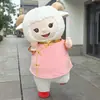 Traje Tang de Año Nuevo Mascota de Dibujos Animados Oveja Pequeña Disfraz de Muñeco Disfraz de Mascota para Actividad en Lugar Turístico Performance de Apertura