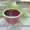 Tanque de Água de Cerâmica Antigo, Pote para Arroz, Pote para Molho, Pote para Fermentação de Cerveja, Tigela para Secagem de Molho, Vaso de Cerâmica em Forma de Tartaruga, Pote Vaso para Flor de Repolho em Conserva