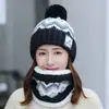 Sombrero de Lana con Protección para Orejas y Cuello Espeso de Terciopelo para Mujer Otoño e Invierno Sombrero de Punto para Ciclismo Protección contra el Frío para Mujer Sombrero Cálido
