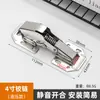 Dobradiça de Piano de Aço Inoxidável 3 polegadas 4 polegadas Espessada Tipo Ponte Dobradiça Amortecedora Sem Furo para Porta de Armário de Bala Mesa de Mahjong Dobradiça