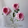 Flor artificial de rosa Austin de 3 cabeças transfronteiriça, decoração de casamento, ornamento decorativo para casa e hotel, flor de seda para atacado de comércio exterior