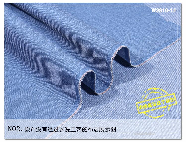 w2910详情_03.jpg