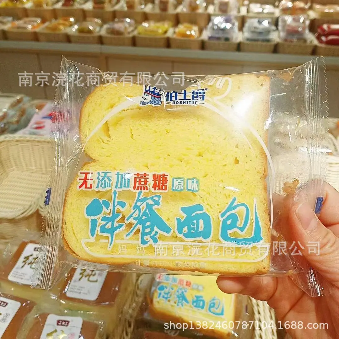 伯01 - 副本