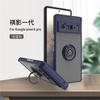 Adequado para Capa de Celular Google Pixel 10 Pro Qiying, Suporte para Pixel 9A, Anti-Queda para Pixel 8, Capa Protetora para Pixel 7