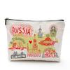 Bolsa de Maquillaje Transfronteriza Amazon Torre Eiffel con Letras, Bolsa Impermeable de Lino con Cremallera Impresa por Ambos Lados para Mujeres, Almacenamiento de Primavera
