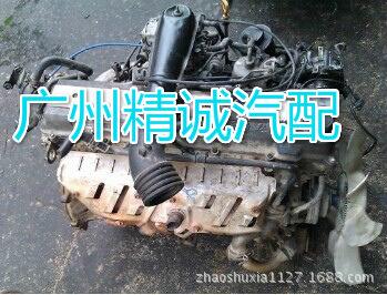 丰田4500发动机总成_meitu_33