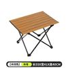 Mesa Plegable para Camping al Aire Libre Mesa Enrollable Tipo Huevo Mesa para Camping Pesca Mesa para Picnic Pesca Puesto de Barbacoa Mesa Pequeña Portátil Simple