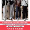 Pantalones Deportivos Blancos y Grises Estilo Americano para Mujer, Modelo Nuevo Primavera y Otoño 2025, Petite Cintura Alta Adelgazantes Casuales Rectos de Pierna Ancha