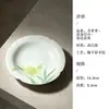 Taza de té verde Mojing Youtian Yixing Colección Serie Lirio Juego de té Kung Fu para uso doméstico: Tetera, Gaiwan, Bandeja de té, Taza de té, Taza de café