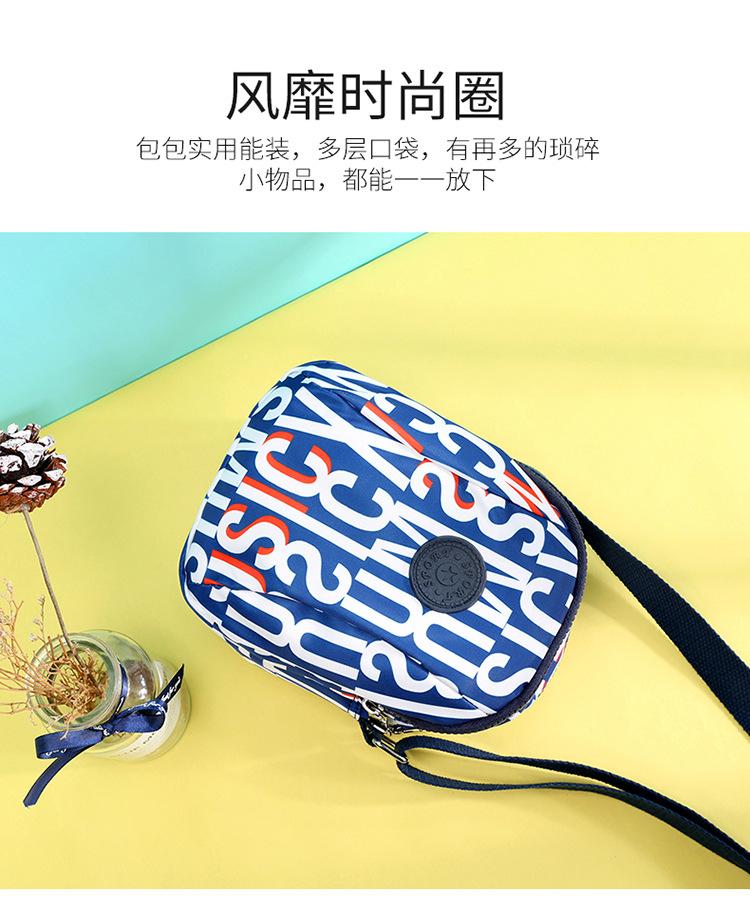 包 (3).jpg