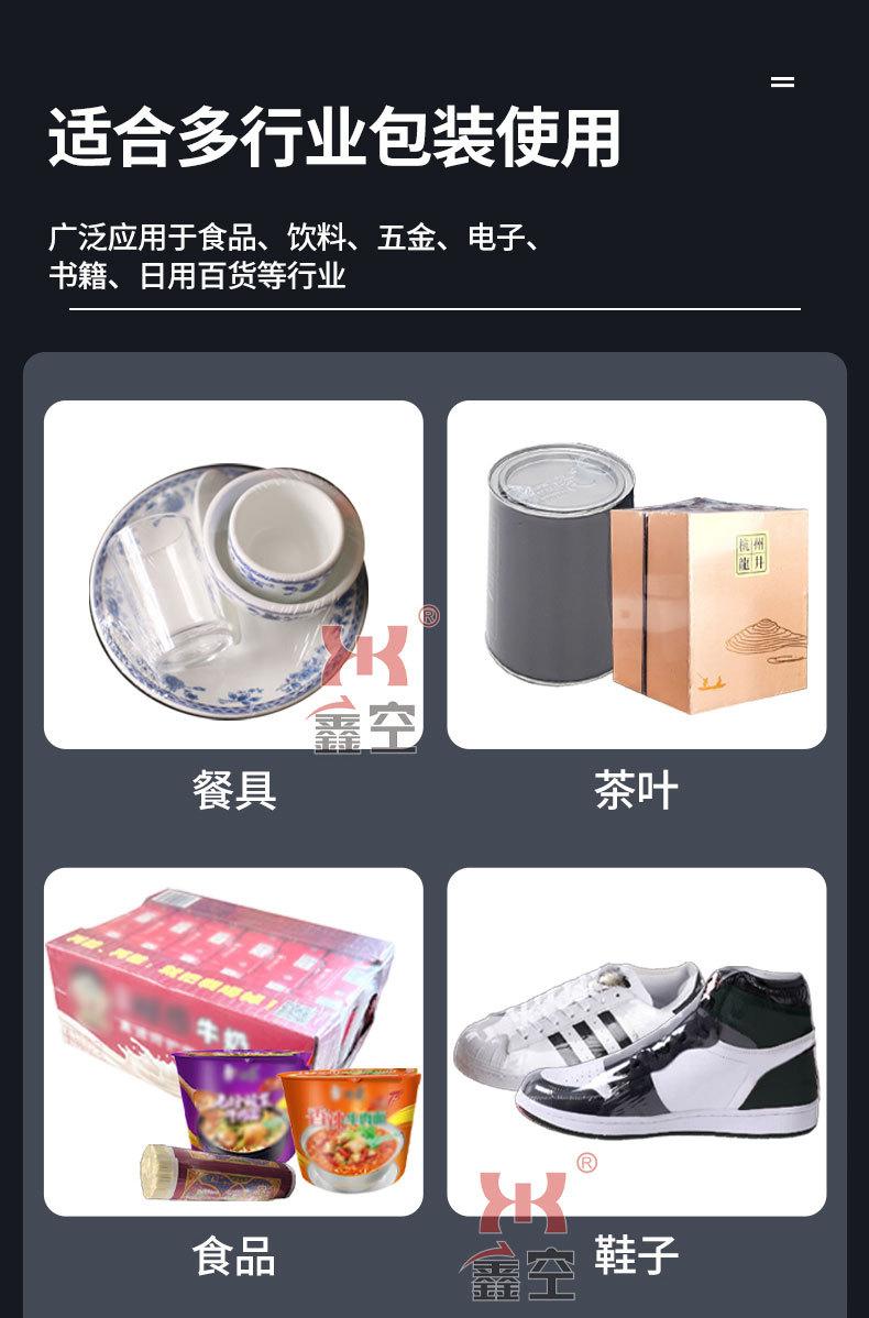 切_04.jpg