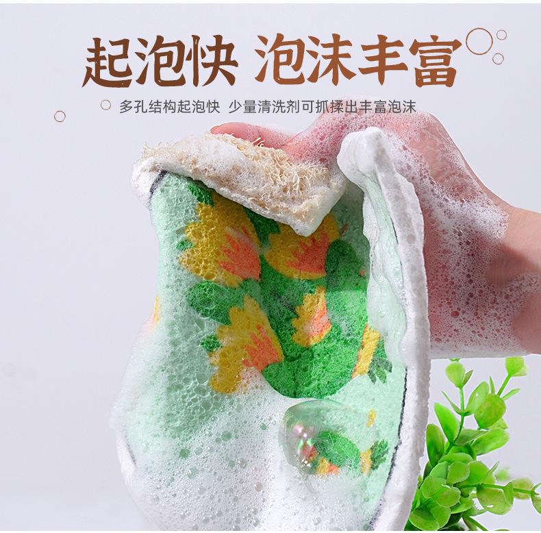 桂美春夏秋冬四色花-详情页0728_12.png