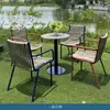 Sillas de Bar Abiertas para Exteriores, Mesas y Sillas Altas de Jardín y Patio para Ocio, Sillas de Bar de Mimbre para Hotel Villa Homestay, Mostradores de Bar