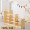 Jardim de Infância Pinus sylvestris combinação de brinquedos armário móveis infantis estante de livros de madeira maciça estante de livros de desenho animado armário de armazenamento multifuncional