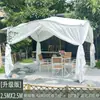 Toldo parasol para exteriores, cenador de patio, terraza de casa de huéspedes, refugio de lluvia para jardín, toldo de cisne para villa, tienda de campaña con sombrilla parasol para exteriores