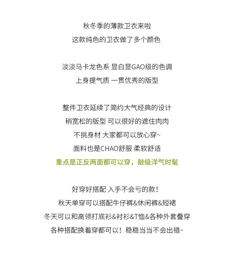 详情-02.png