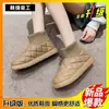 Novas Botas de Neve de Inverno 2025 para Mulheres, Sapatos Grossos Quentes de Algodão Tipo Pão com Forro de Lã, Botas Curtas Antiderrapantes para o Nordeste, PU Impermeável