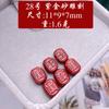 Cuentas de Cinabrio Arena Oro Púrpura con Forma Antigua Cuentas Cubo Sutra del Corazón Cuentas Separadas Cuentas Sueltas Cuentas Redondas Accesorios Nube Trasera Pulsera DIY Cuentas de Buda