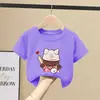 Camiseta de Manga Corta para Niña Verano 2026 Nuevo Estilo Infantil Delgada Holgada Ropa de Verano Top Moderno a la Moda para Niños Mayores