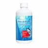 Fertilizante solúvel em água à base de proteína de peixe aminoácido de alga fertilizante foliar fertilizante para hortaliças árvores frutíferas flores enraizamento mudas fortes um spray fertilizante solúvel em água verde