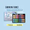 Golle Pastel a Óleo Super Macio Cor Intensa Macaron Desenho DIY Lápis de Cor Moldura de Pintura Artística para Estudantes Conjunto Completo Especial