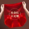 X Faixa Preta Cintura Alta Modeladora de Barriga Roupa Íntima Feminina Respirável Sem Costura Levanta Barriga e Quadril Leggings Triangulares Femininas