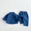 Novedad Otoño 2026 Ropa Infantil Estilo Coreano Traje de Mezclilla para Niños y Niñas, Conjunto de Dos Piezas Chaqueta Cardigan de Mezclilla