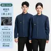 Chaqueta de Montañismo de una Sola Capa Soft Shell Estampado LOGOTIPO Empleado de Empresa Supermercado Agencia de Viajes Grupo Ropa Chaqueta Cortavientos Personalizada